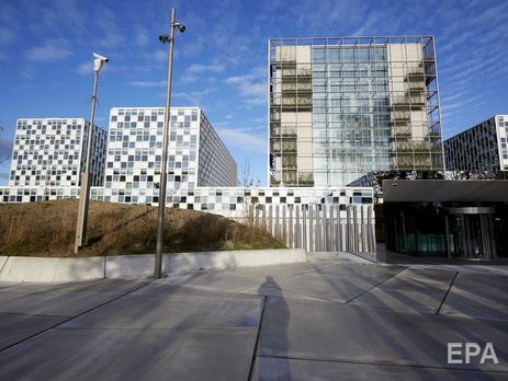 Международный уголовный суд опубликовал отчет о рассмотрении иска Украины против России