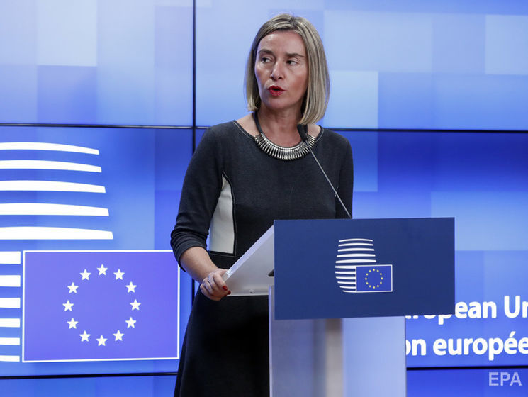 Могерини назвала Украину, Западные Балканы и Средиземноморье приоритетами внешней политики ЕС