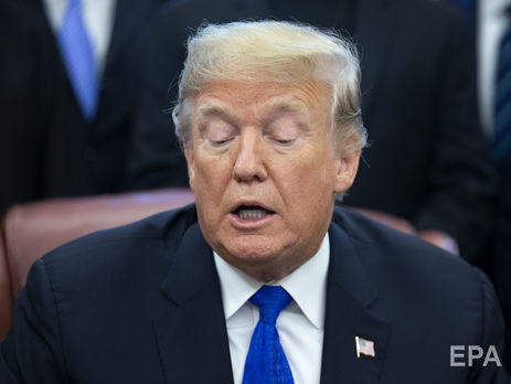 Трамп заявил, что не боится импичмента