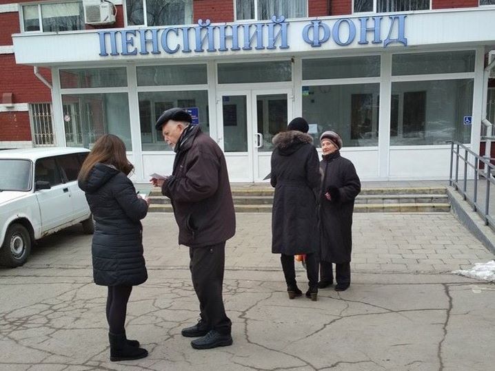 ﻿Із часом пенсійний вік в Україні будуть підвищувати – економіст Світового банку