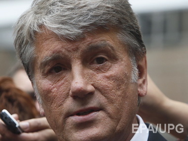 Ющенко согласился сдать кровь на анализ международным экспертам