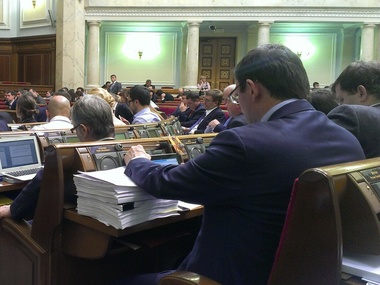 Рада приняла в первом чтении законопроект о бюджетной децентрализации