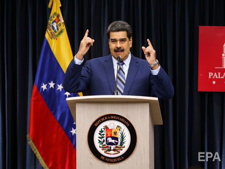 Мадуро звинуватив США у підготовці держперевороту у Венесуелі