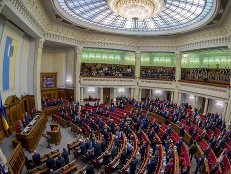 Комитет избирателей Украины назвал наиболее и наименее эффективных депутатов Верховной Рады