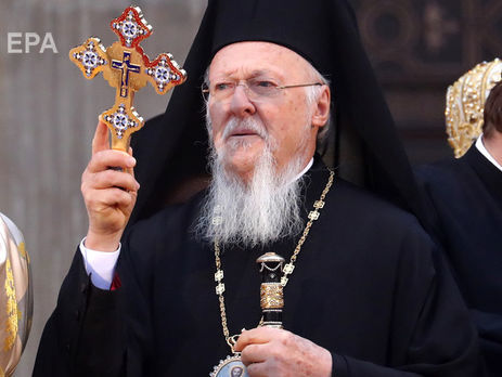 ﻿Томос про автокефалію Варфоломій вручить предстоятелю Української помісної церкви 6 січня – УПЦ КП