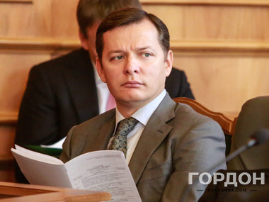Lyashko: In the coalition agreement it is told about decrease in taxes and support of small business, but in offers of Cabinet of Ministers it is not discussed