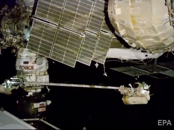 ﻿Експерти не виявили слідів від свердла в обшивці космічного корабля "Союз МС-09"