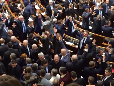 "Батьківщина": События в парламенте – это государственный переворот