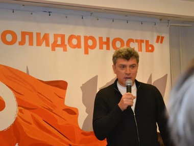 Немцов: Борьба за разочаровавшихся в Путине станет главной задачей оппозиции на 2015 год 