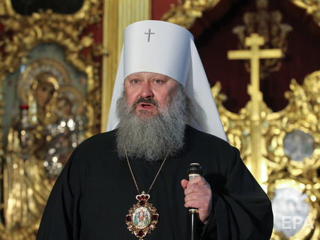 ﻿Настоятель Києво-Печерської лаври Павло про обшуки СБУ: Не чудіть. Мені не хотілося б, щоб ви і ваші діти страждали
