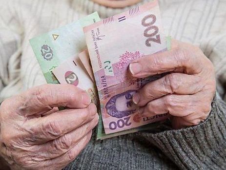 Глава Пенсионного фонда Украины Капинус: Сегодня на 10 работников приходится 11 пенсионеров