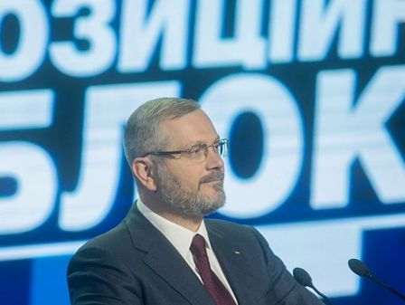 Оппозиционный блок на съезде выбрал кандидатом в президенты Вилкула