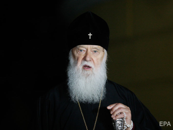 ﻿Філарет став почесним патріархом Православної церкви України – Євстратій
