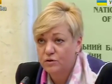 Гонтарева: Как человек, я радуюсь падению рубля, но Россия &ndash; важный торговый партнер Украины