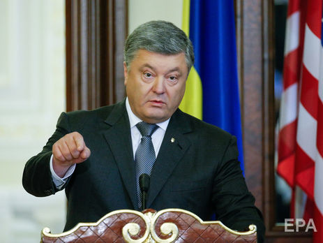 Порошенко попросил контрразведку проверить данные об украинских госслужащих и правоохранителях, у которых есть родственники в Крыму