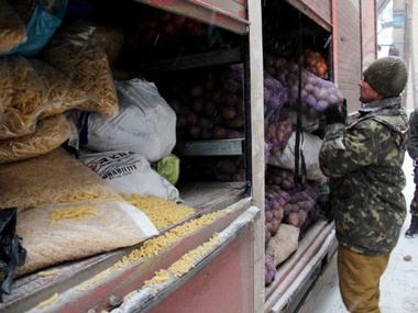 Украина отправила на Донбасс гуманитарную помощь