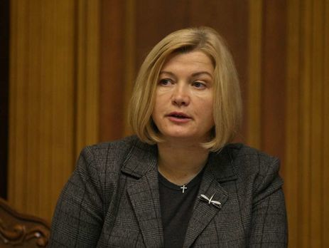 Геращенко заявила, что более 60 семей украинцев, удерживаемых в России, получили социальные выплаты от Украины