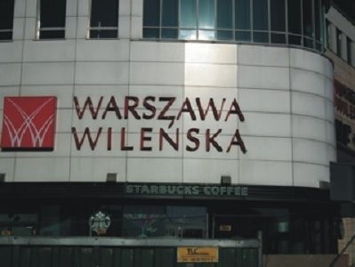 В Варшаве подрались украинцы и поляки