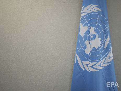 Резолюцію підтримали 66 країн ООН