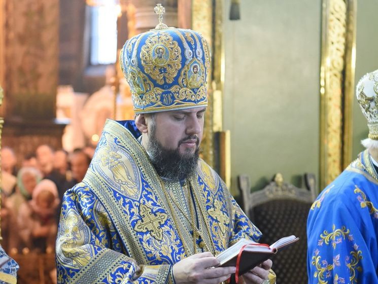 Епифаний: После формирования тела Православной церкви Украины те, кто будет присоединяться, не будут оказывать на нее такого пророссийского влияния