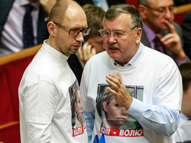 Гриценко заявил о сложении депутатских полномочий