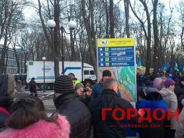 Сторонники Партии регионов свернули свой митинг в центре Киева