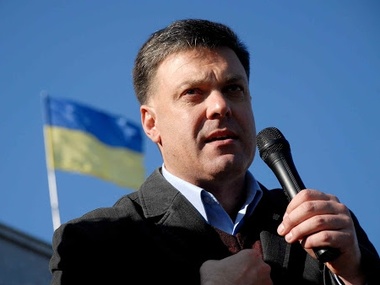 Тягнибок: Из-за действий власти в Украине может начаться гражданская война