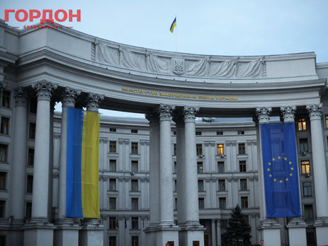 МИД Украины о резолюции ООН по Крыму: Российские преступления не остаются без внимания, государство-агрессор понесет ответственность