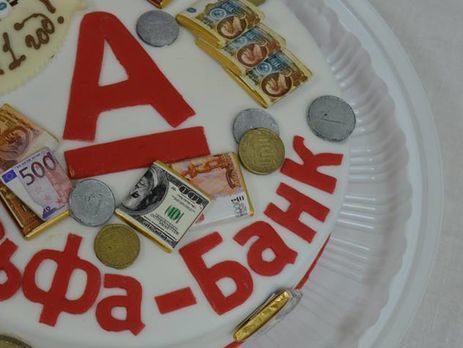 У некоторых клиентов 