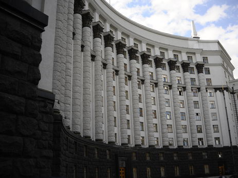 Кабмин Украины повысил на 25% оклады госслужащих Генпрокуратуры