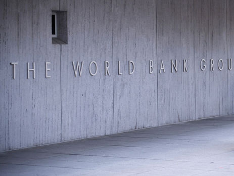 Світовий банк підтримав реформи банківської, судової та інших сфер в Україні