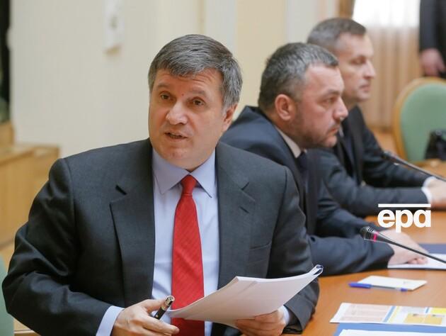 Расследование уголовного дела по поводу выдачи бланков паспортов и других документов близко к завершению – Аваков