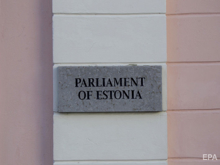 ﻿У парламенті Естонії пропонують позбавити права в'їзду в Шенген чотирьох російських чиновників через події в Керченській протоці