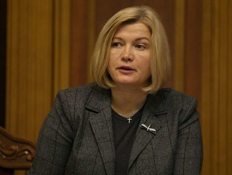 Ирина Геращенко: Крым – это Украина! Азовское море – тоже. Напомним об этом в Минске, где сегодня состоится последняя в этом году встреча группы