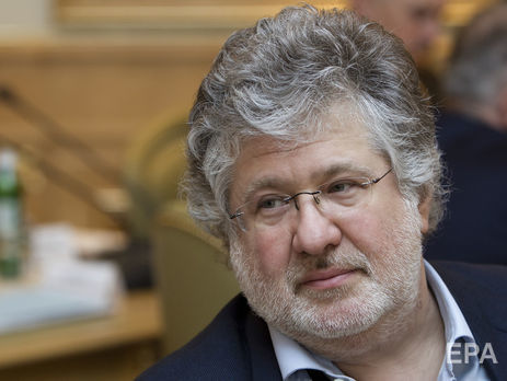 НБУ подал новый иск против Коломойского