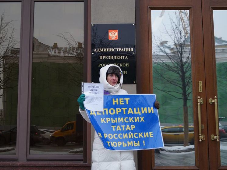 В Москве активисты провели пикеты в поддержку крымских политзаключенных