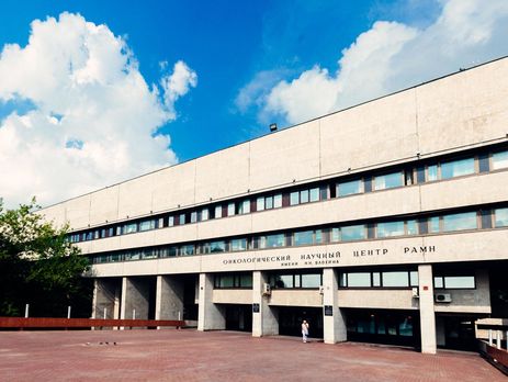 В московской больнице нашли четыре мумифицированных тела – Следком РФ