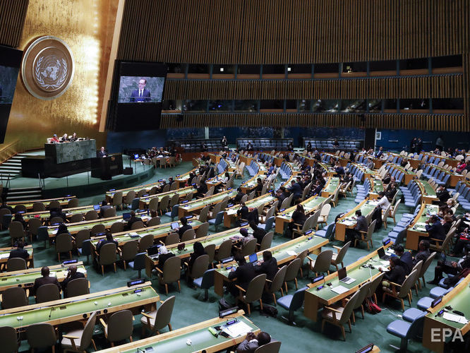 Генеральная Ассамблея ООН утвердила Глобальный миграционный пакт
