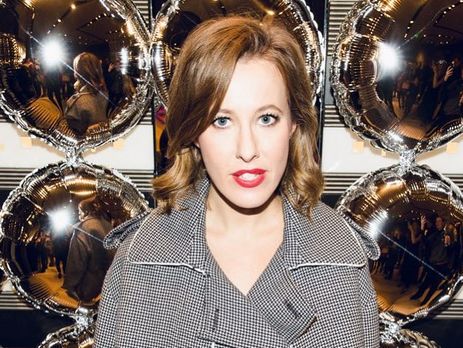 Собчак показала объятия с сыном