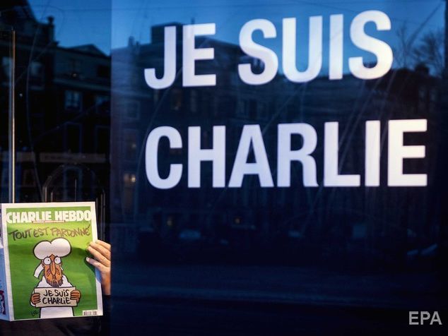 В Джибути арестовали предполагаемого сообщника атаковавших редакцию Charlie Hebdo братьев Куаши