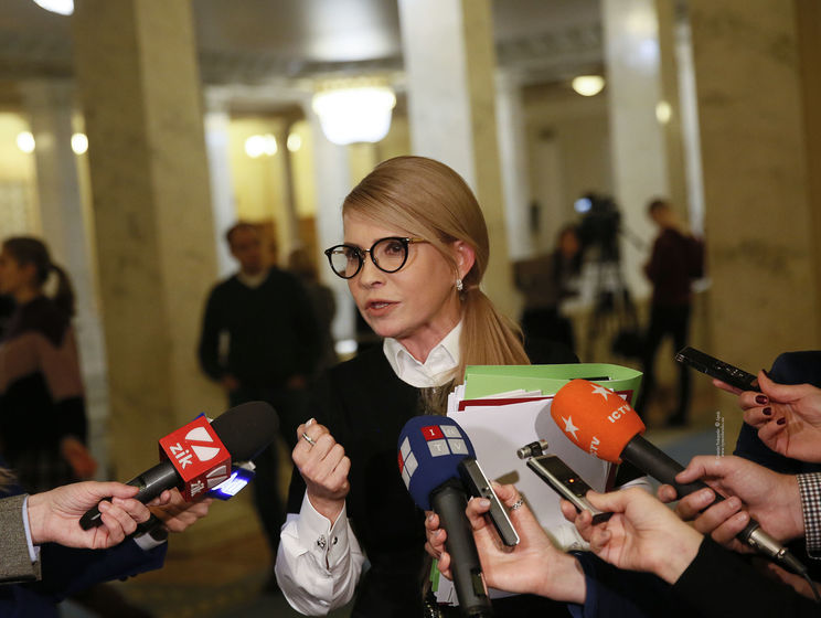 Тимошенко: Мы защитили бесценное сокровище Украины – землю