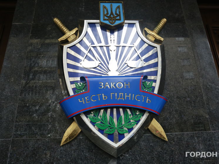 ГПУ направила в суд обвинительный акт в отношении российского разведчика, который завербовал сотрудницу Нацгвардии Украины