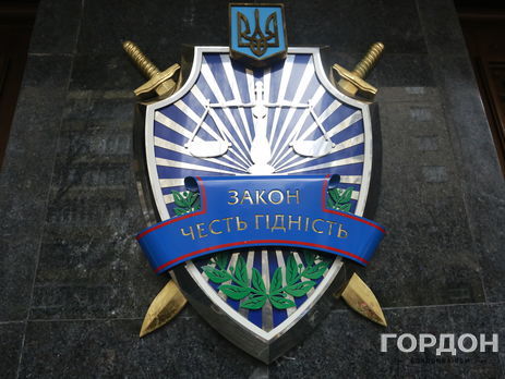 ГПУ направила в суд обвинительный акт в отношении российского разведчика, который завербовал сотрудницу Нацгвардии Украины