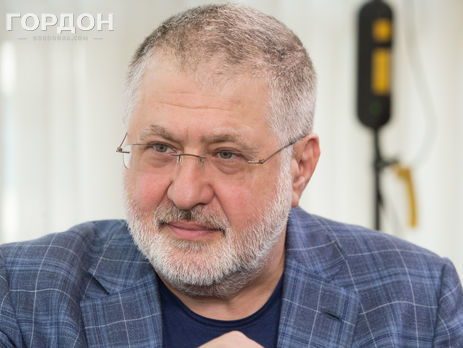 Коломойский: Донбасс вернем в ближайшее время, а Крым попозже. Но все равно вернем