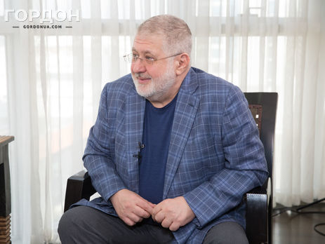 Коломойский: То, что в Харькове не провозглашена 