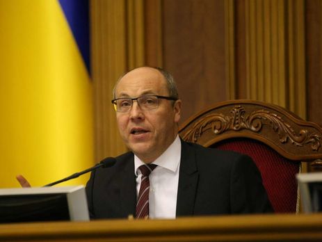 Парубий заявил, что Кабмин должен разработать законодательство о рынке земли до 1 марта