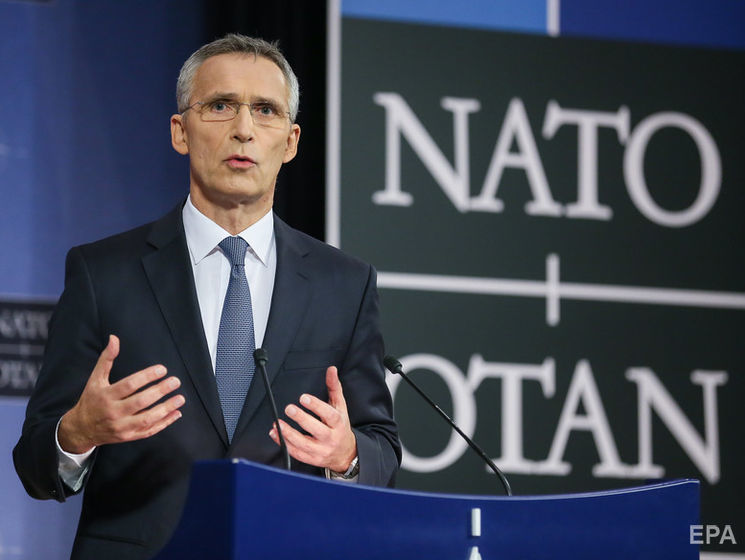 ﻿Столтенберг назвав Росію одним із викликів для НАТО