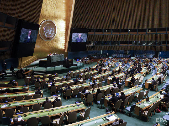 Генассамблея ООН не поддержала резолюцию РФ о сохранении в силе договора о ракетах средней и меньшей дальности