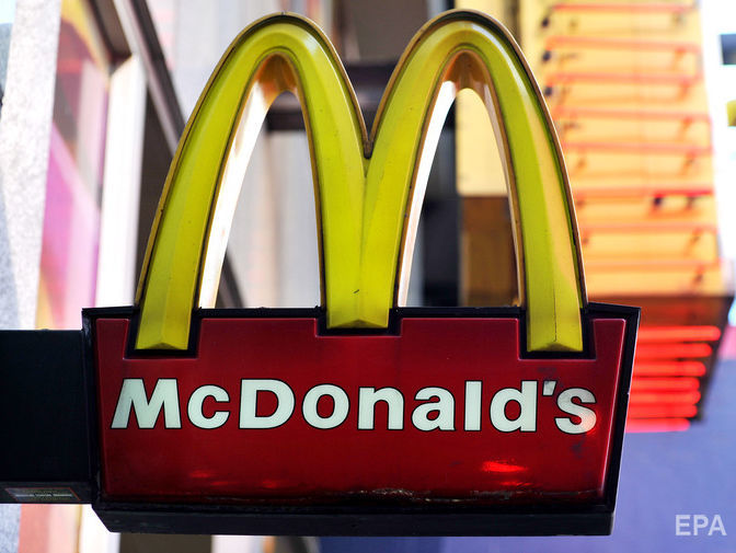 McDonald’s запускает в Киеве сервис доставки еды