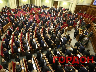 Всемирный конгресс украинцев: Законы, принятые Радой, устанавливают авторитарный режим